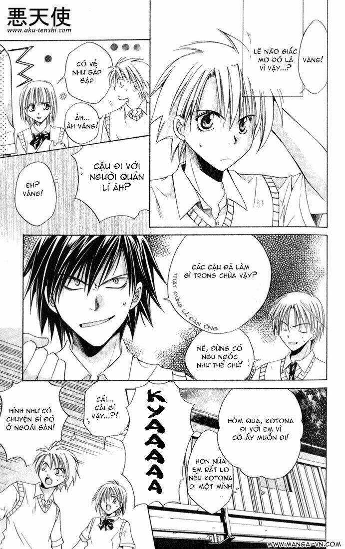 Sequence - Chapter 1 - Trang 21