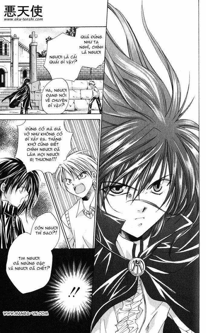 Sequence - Chapter 1 - Trang 25