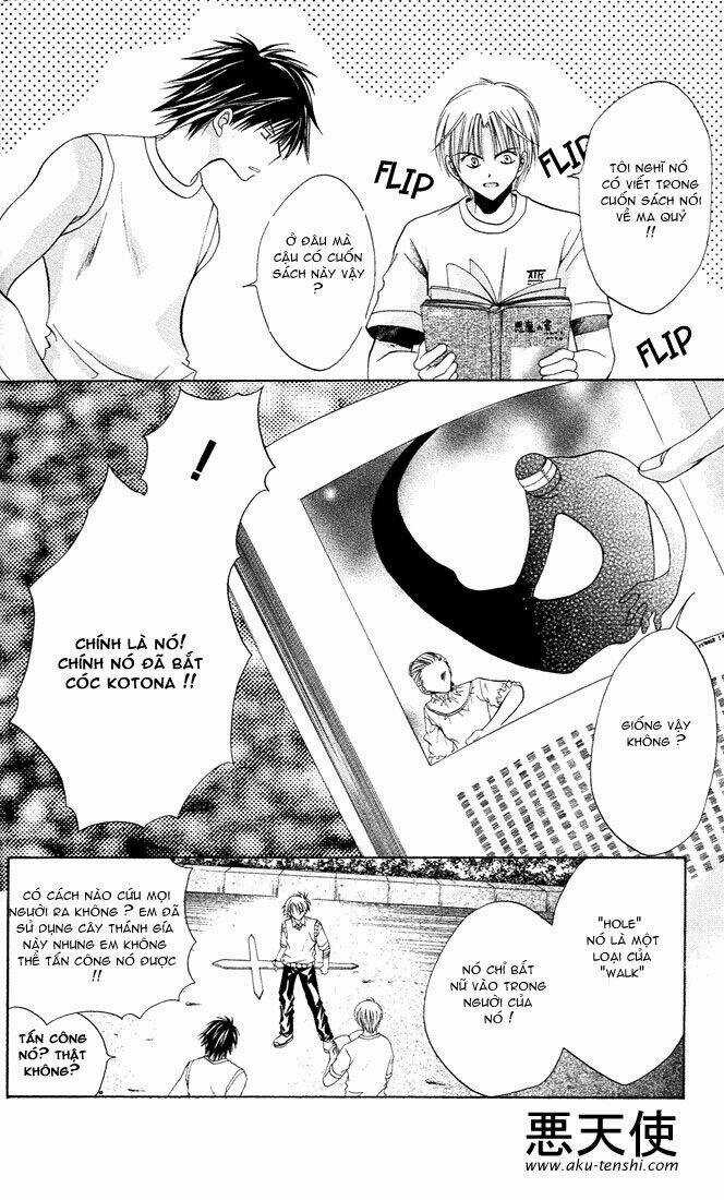 Sequence - Chapter 3 - Trang 4