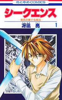 Đọc truyện Sequence