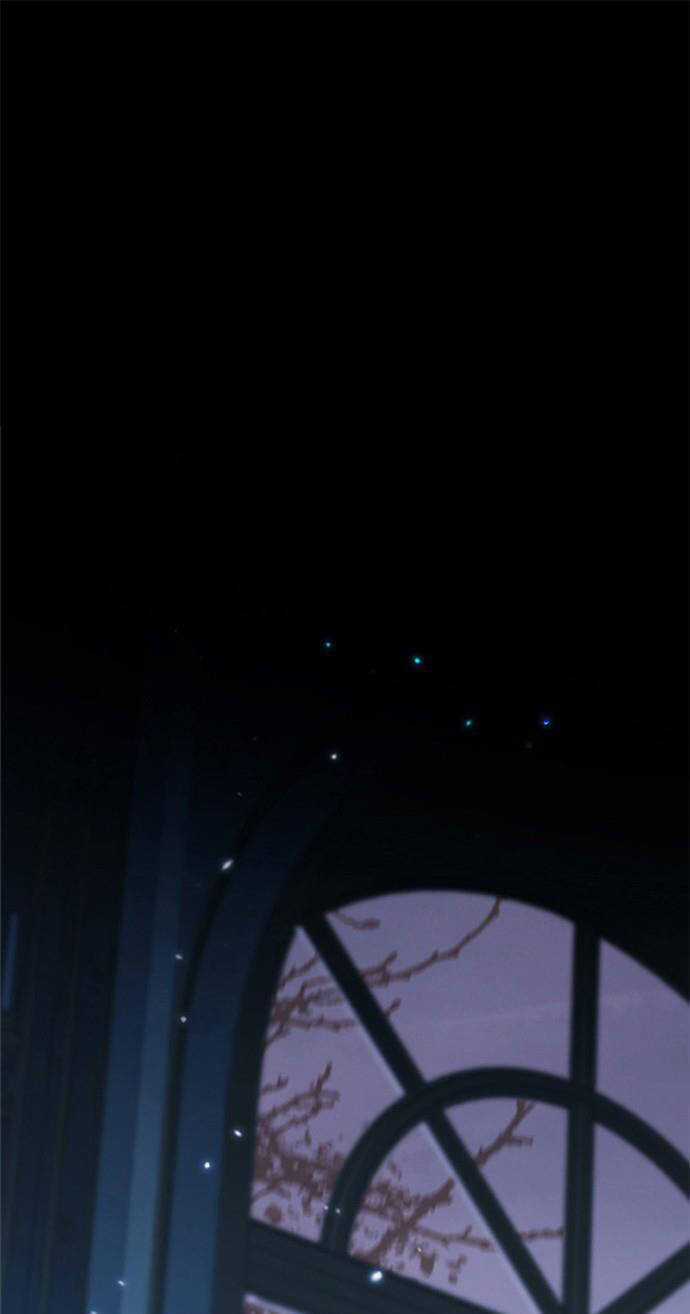 Serena - Chapter 0 - Trang 2