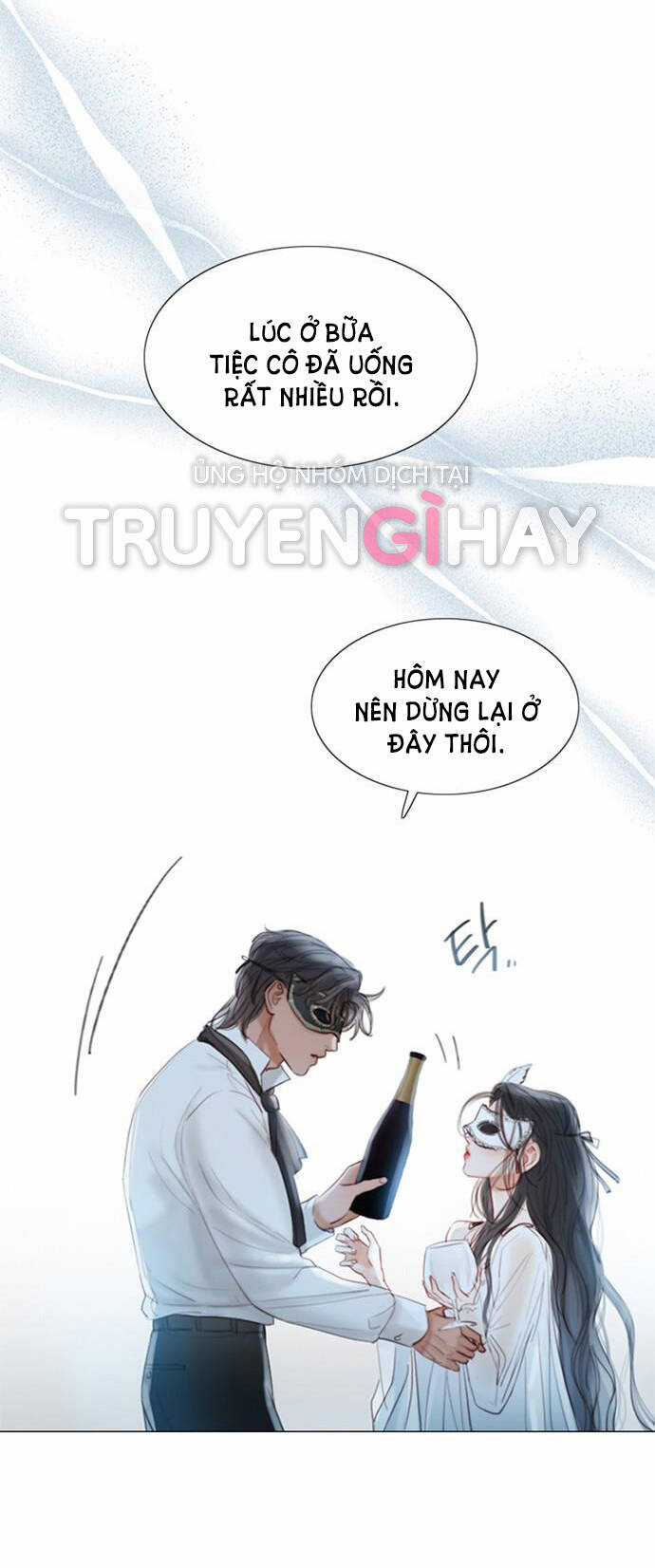 Serena - Chapter 0 - Trang 11