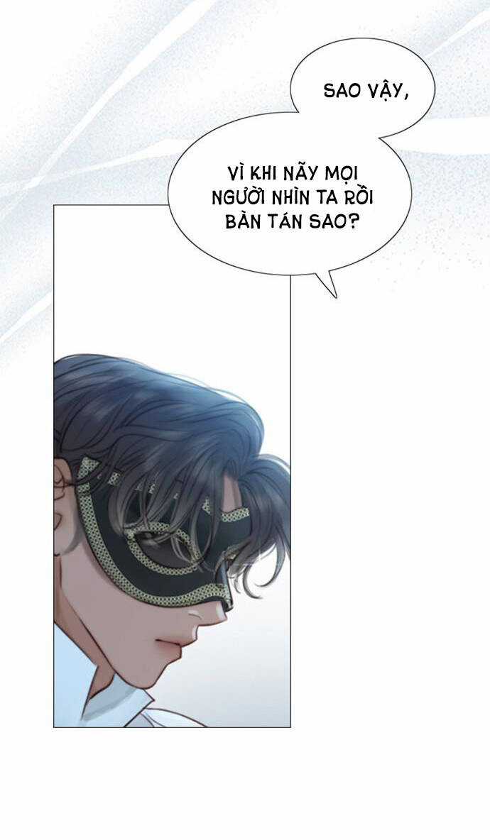 Serena - Chapter 0 - Trang 13