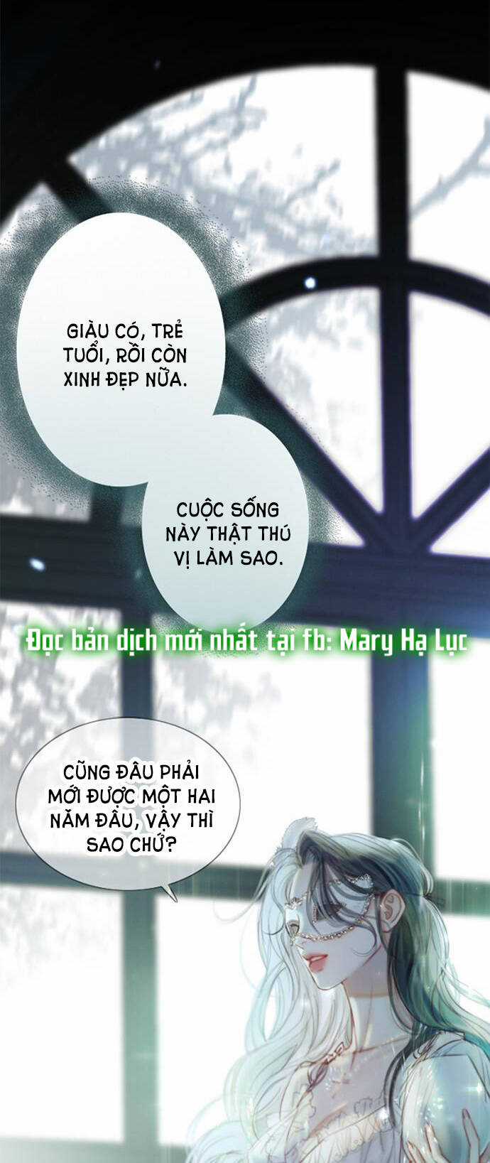 Serena - Chapter 0 - Trang 18