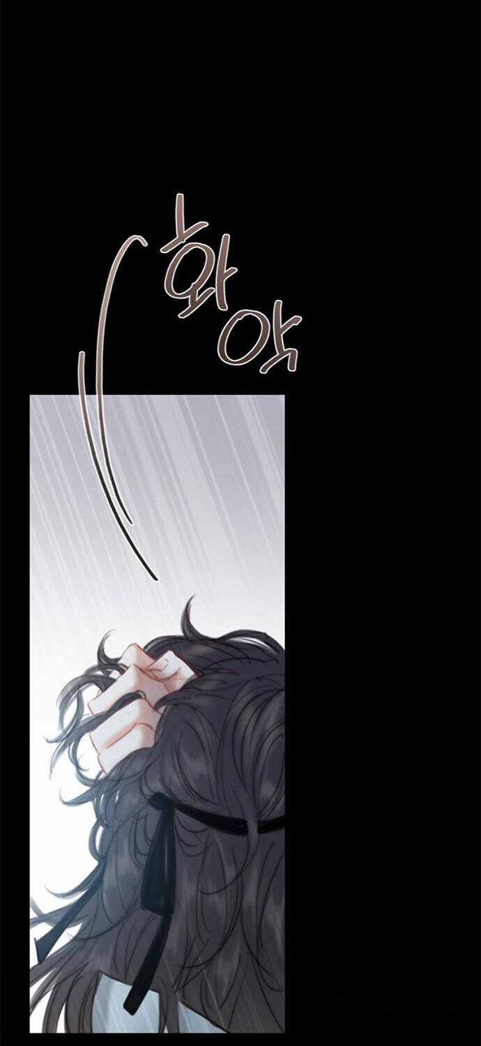 Serena - Chapter 0 - Trang 28