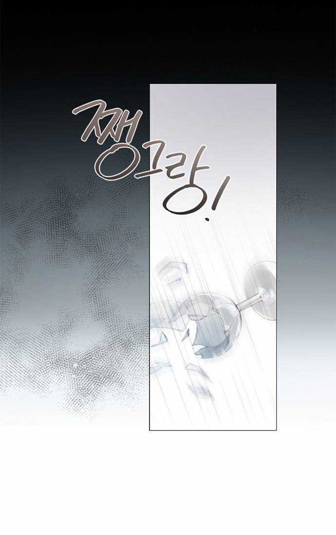 Serena - Chapter 0 - Trang 29