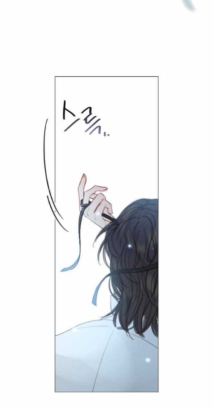 Serena - Chapter 0 - Trang 33