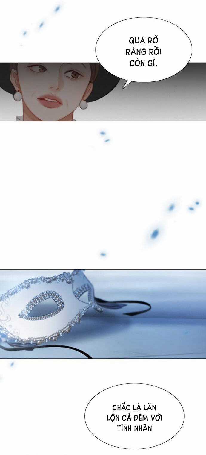 Serena - Chapter 1.1 - Trang 13