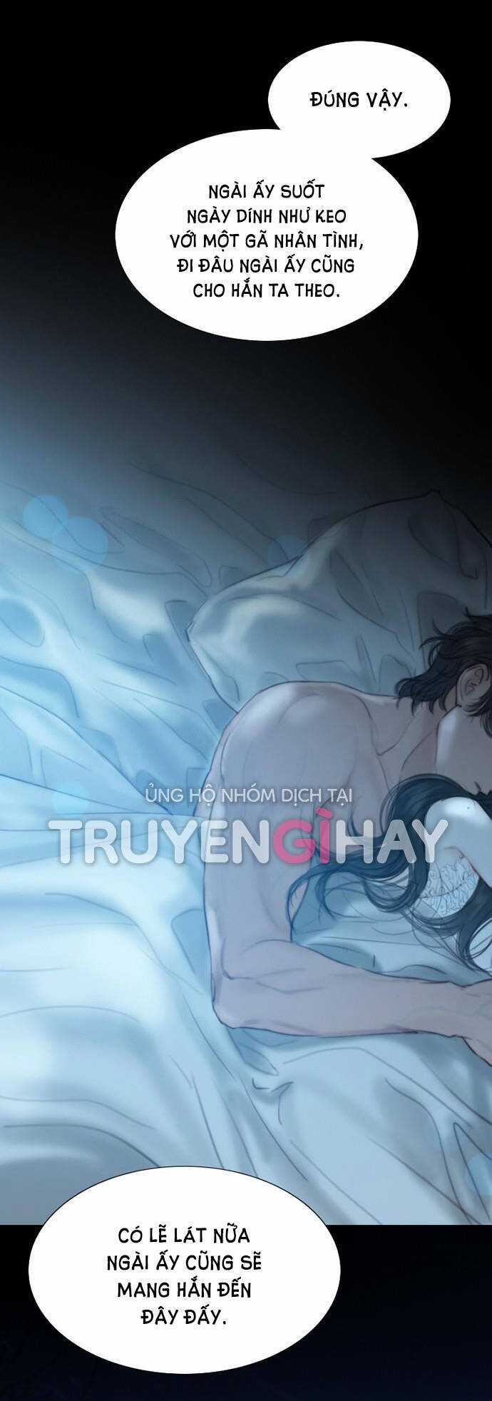 Serena - Chapter 1.1 - Trang 15