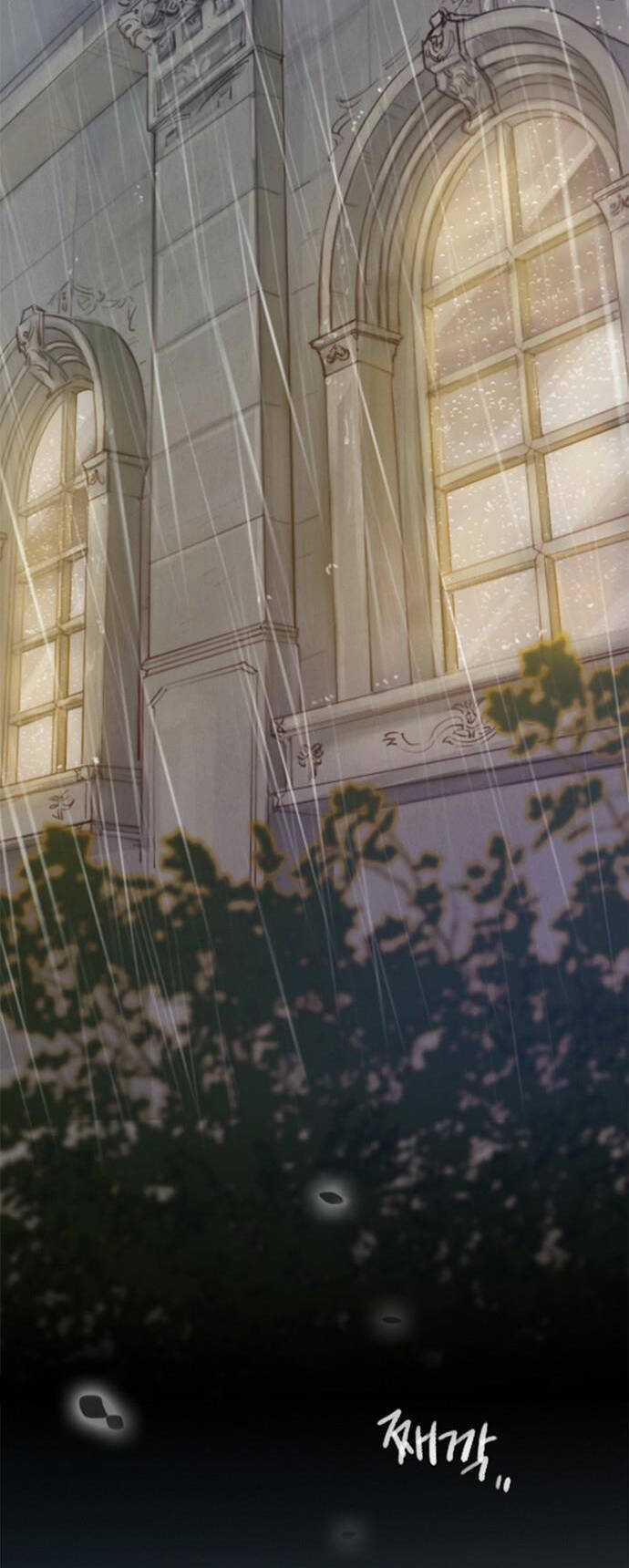 Serena - Chapter 1.1 - Trang 3