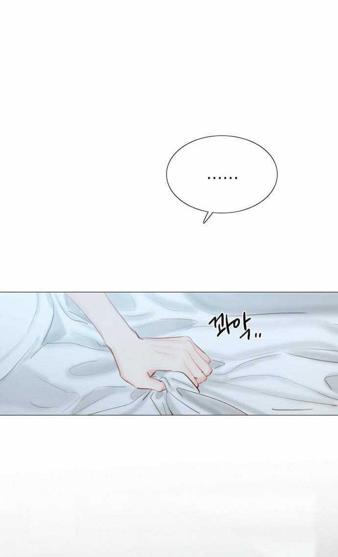 Serena - Chapter 1.1 - Trang 26