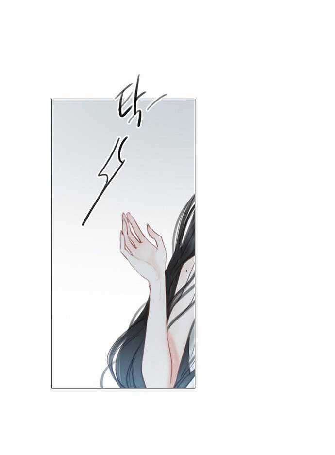 Serena - Chapter 1.1 - Trang 31