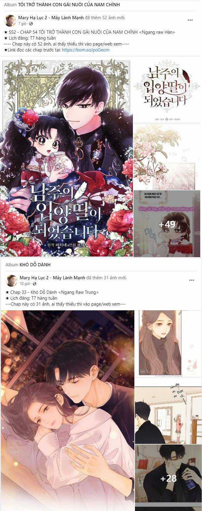 Serena - Chapter 1.1 - Trang 46