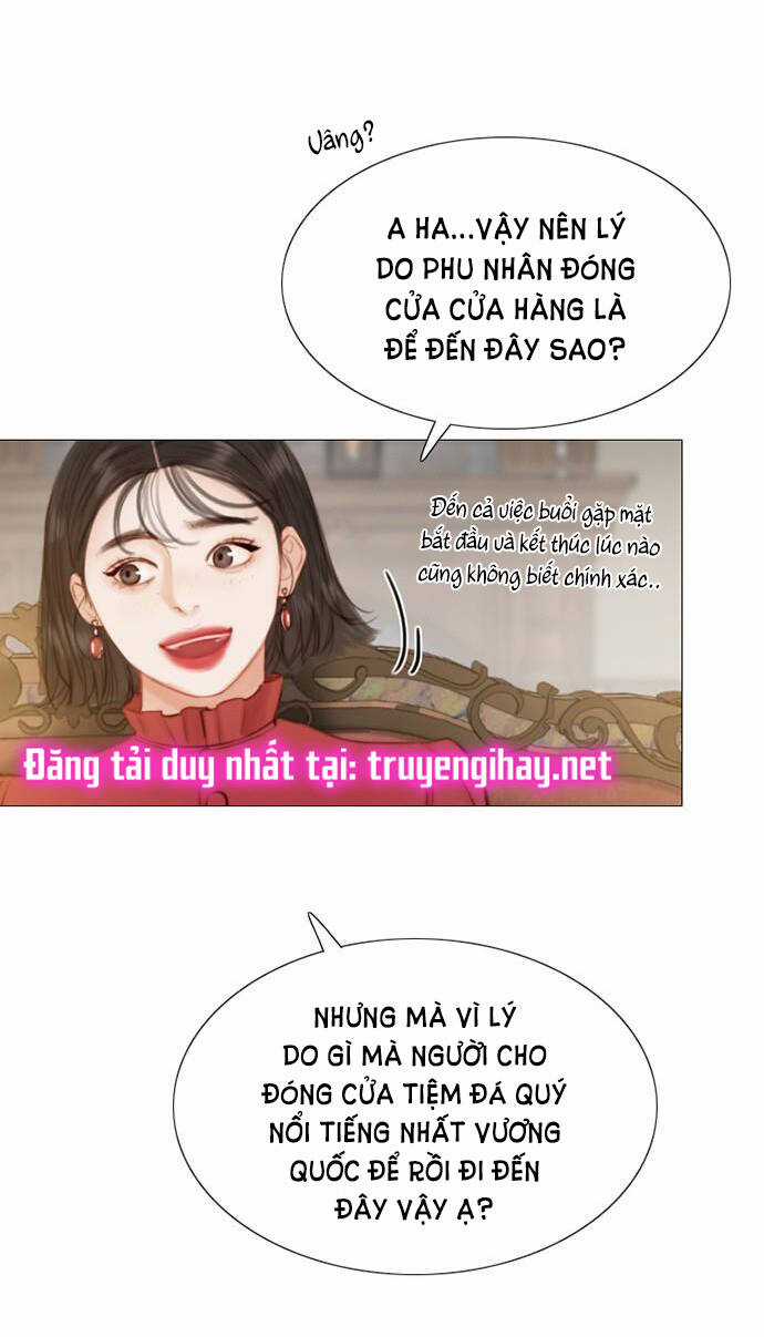 Serena - Chapter 1.1 - Trang 7