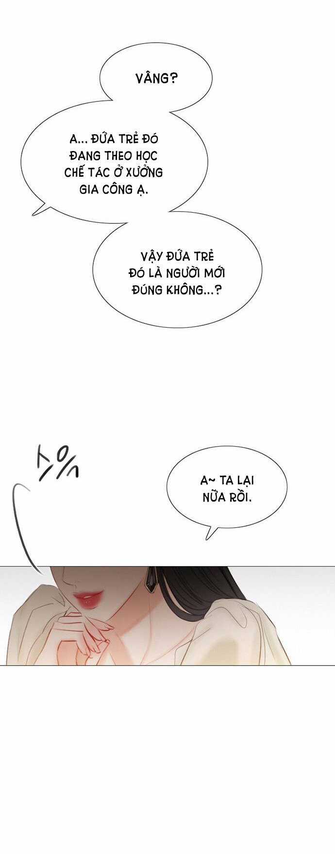 Serena - Chapter 1.2 - Trang 14