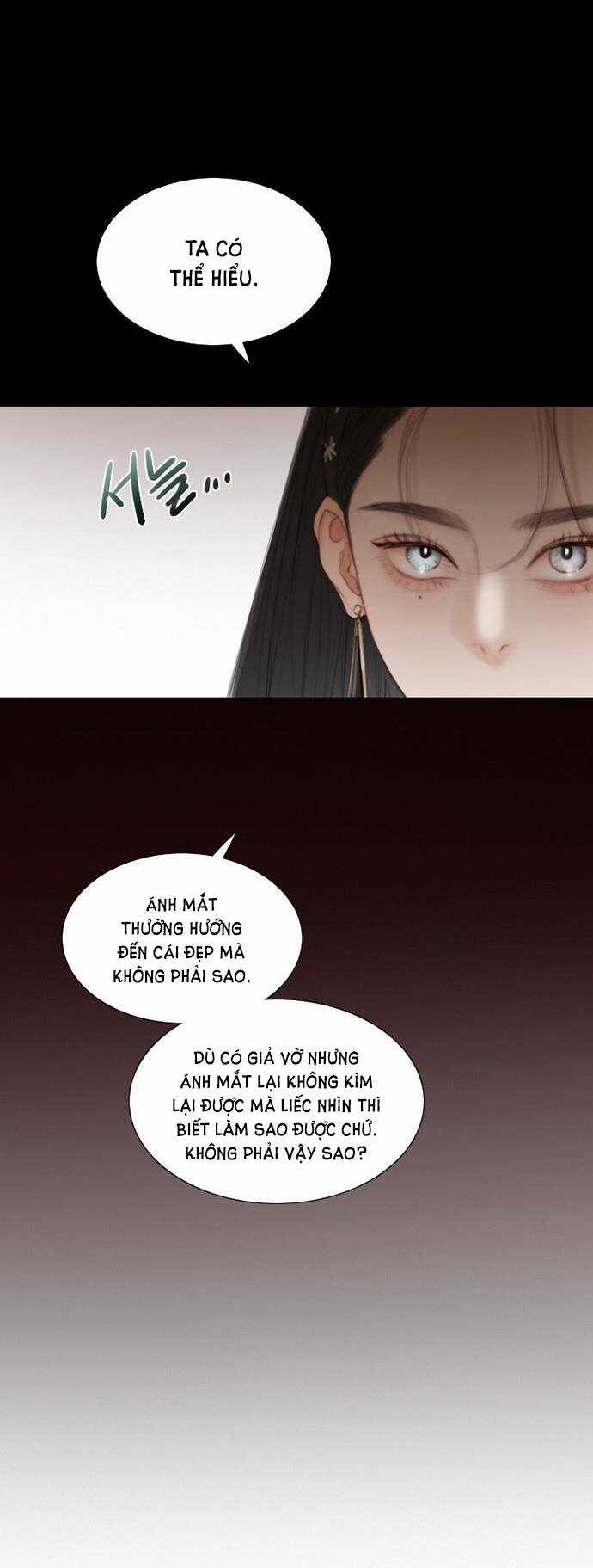 Serena - Chapter 1.2 - Trang 19