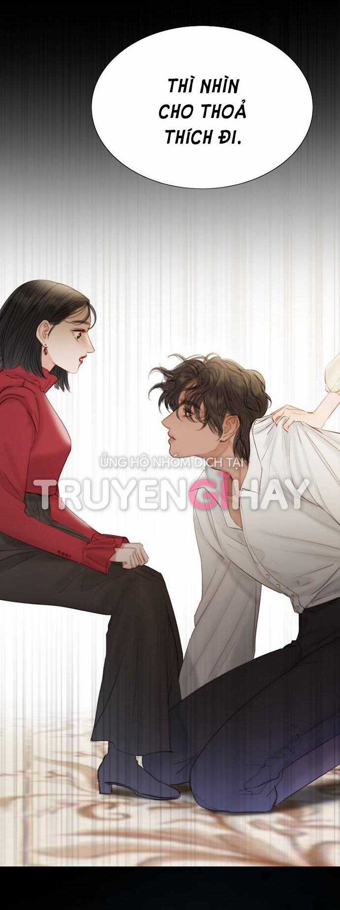 Serena - Chapter 1.2 - Trang 24