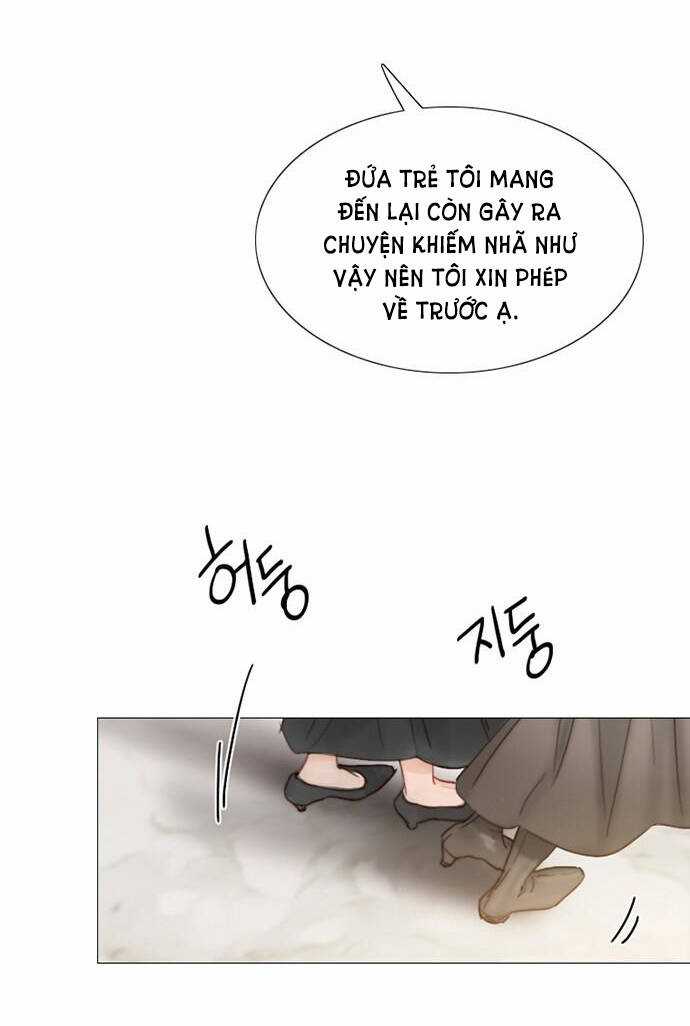 Serena - Chapter 1.2 - Trang 39