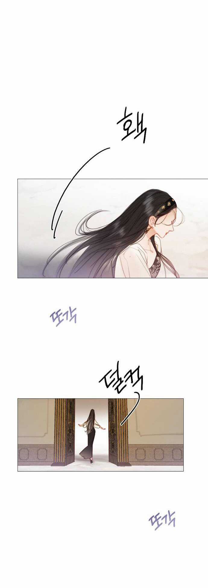 Serena - Chapter 1.2 - Trang 42