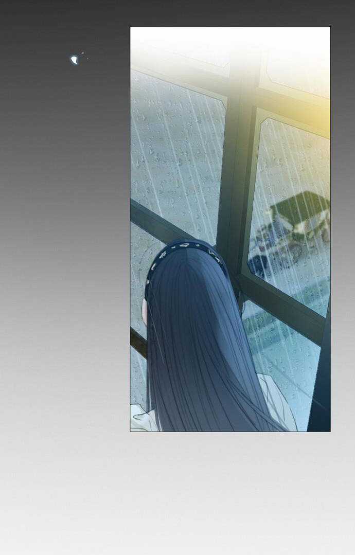 Serena - Chapter 1.2 - Trang 53