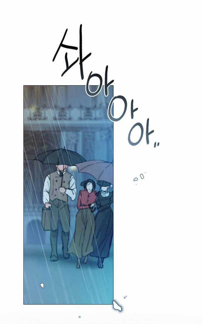 Serena - Chapter 1.2 - Trang 57