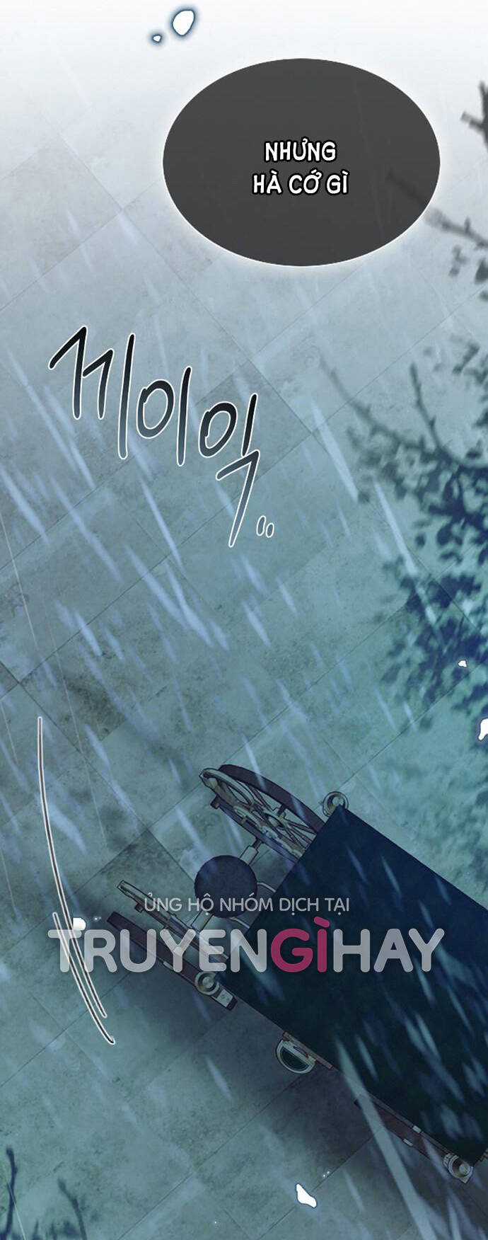 Serena - Chapter 1.2 - Trang 58