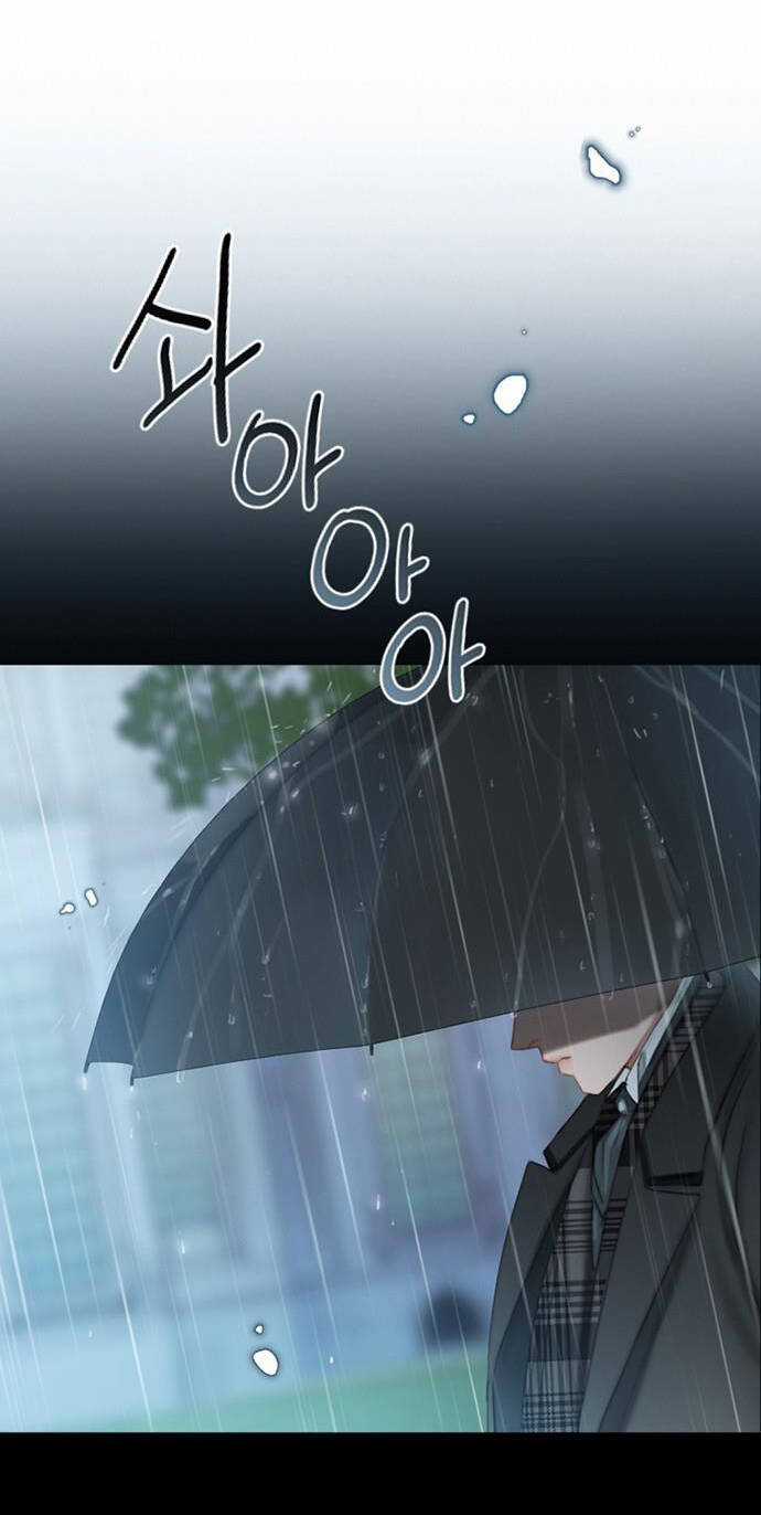 Serena - Chapter 1.2 - Trang 62