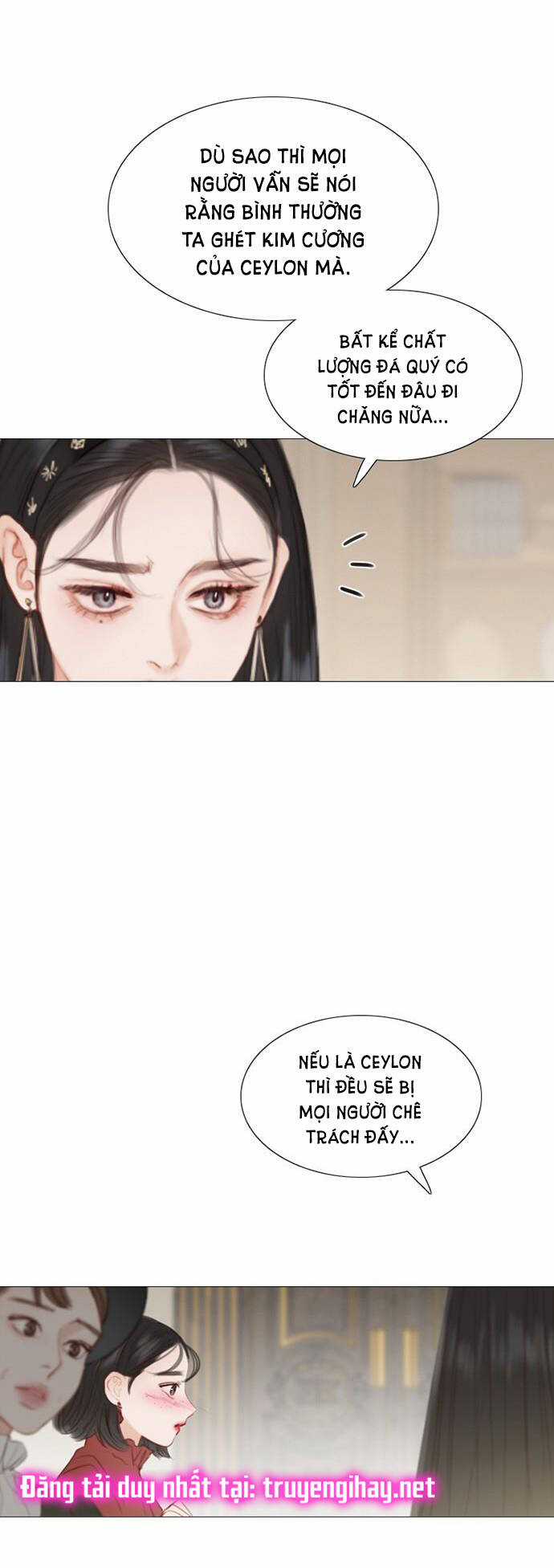 Serena - Chapter 1.2 - Trang 10