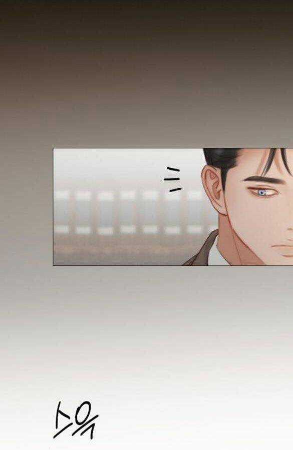 Serena - Chapter 14.5 - Trang 18