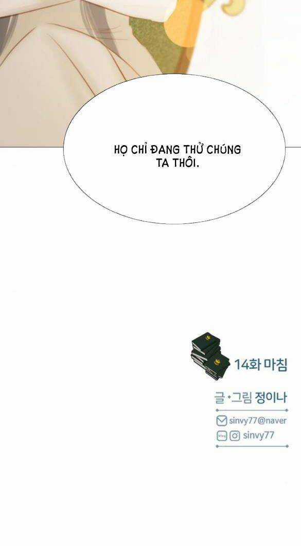 Serena - Chapter 14.5 - Trang 39