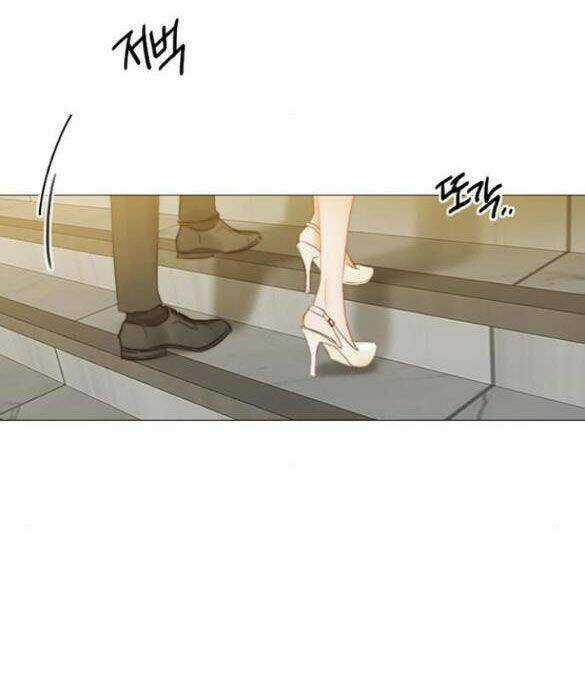 Serena - Chapter 14 - Trang 7