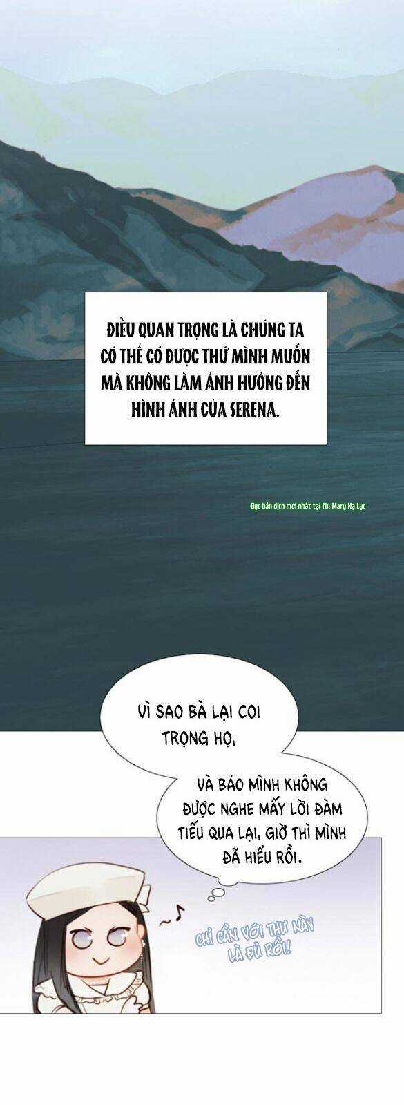 Serena - Chapter 15.5 - Trang 11