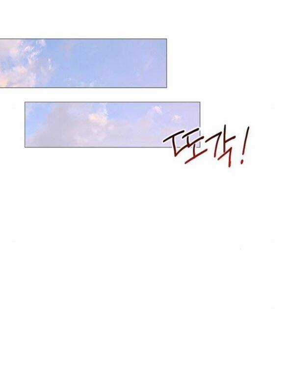 Serena - Chapter 15.5 - Trang 29