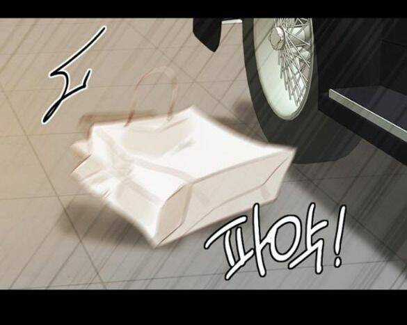 Serena - Chapter 15.5 - Trang 42