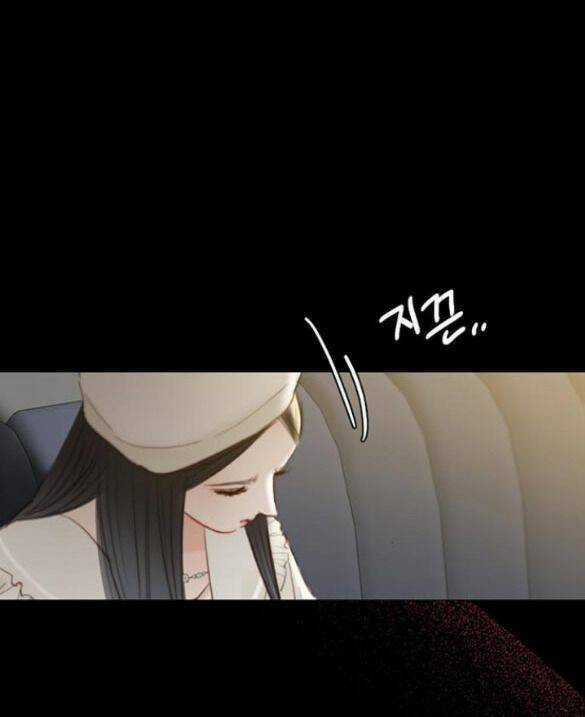 Serena - Chapter 15.5 - Trang 57