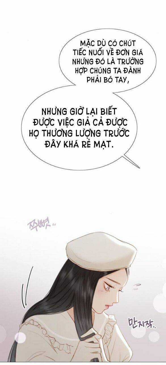 Serena - Chapter 15 - Trang 16