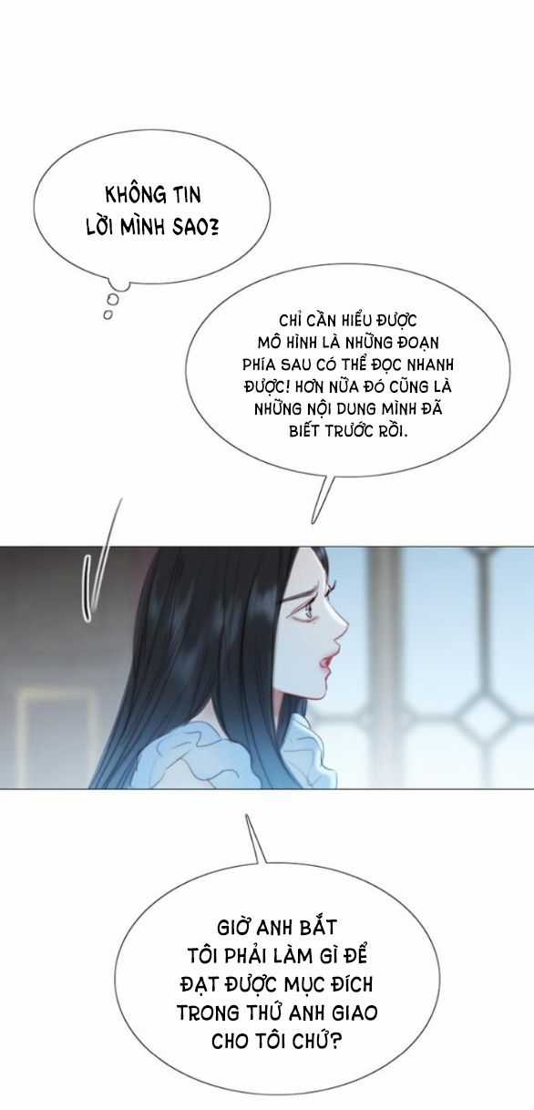 Serena - Chapter 16.5 - Trang 1