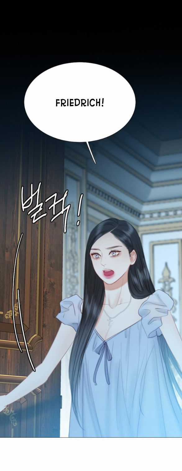 Serena - Chapter 16.5 - Trang 26