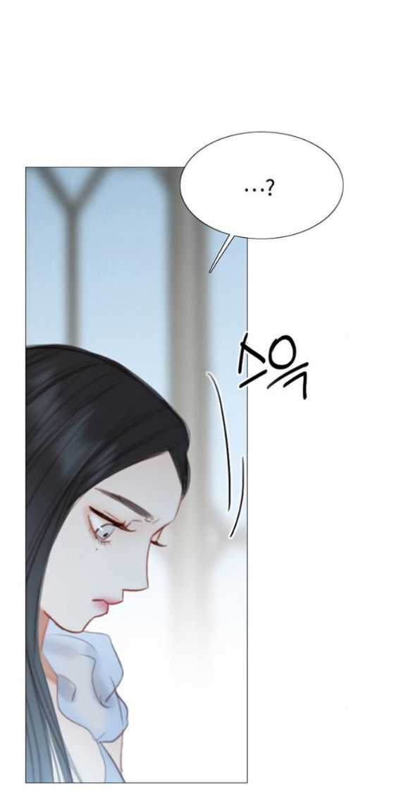 Serena - Chapter 16.5 - Trang 4