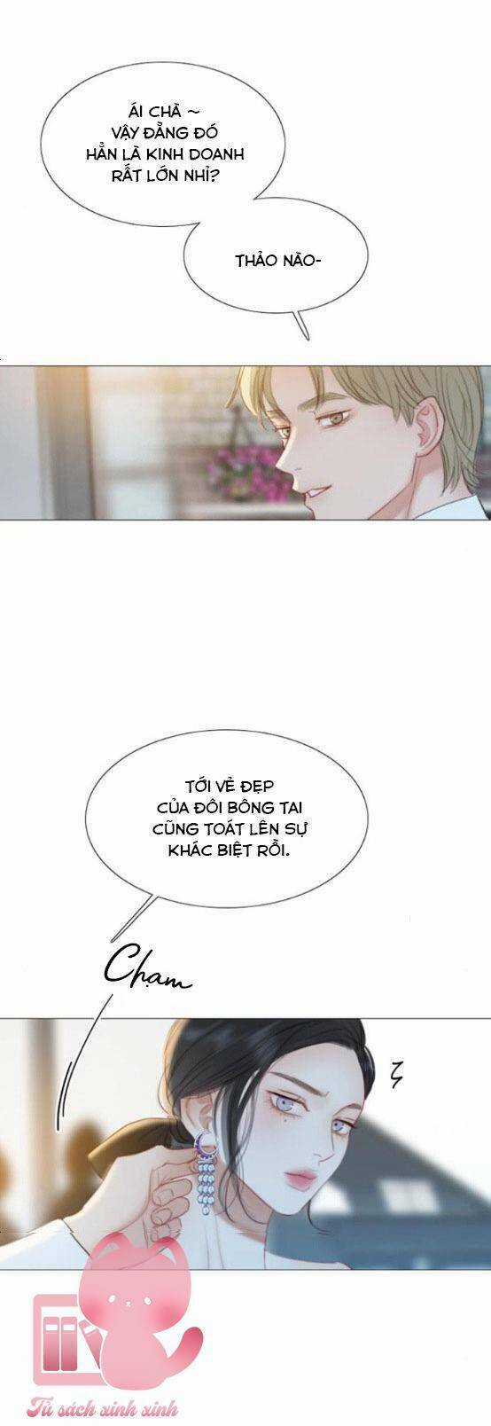 Serena - Chapter 17 - Trang 33