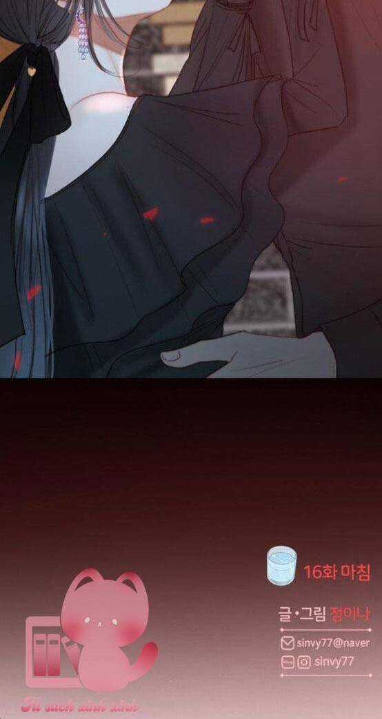 Serena - Chapter 17 - Trang 58