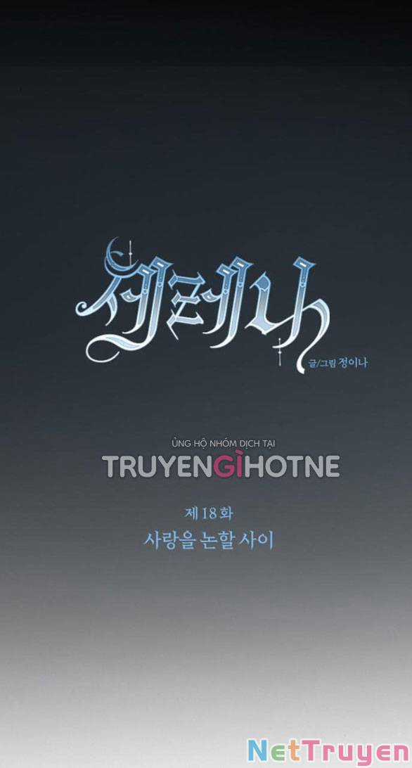 Serena - Chapter 18.1 - Trang 24