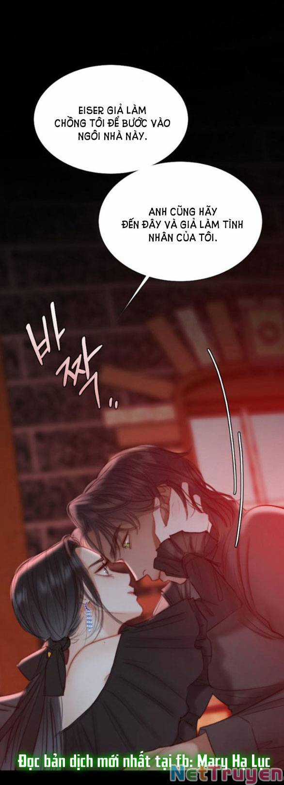 Serena - Chapter 18.1 - Trang 27