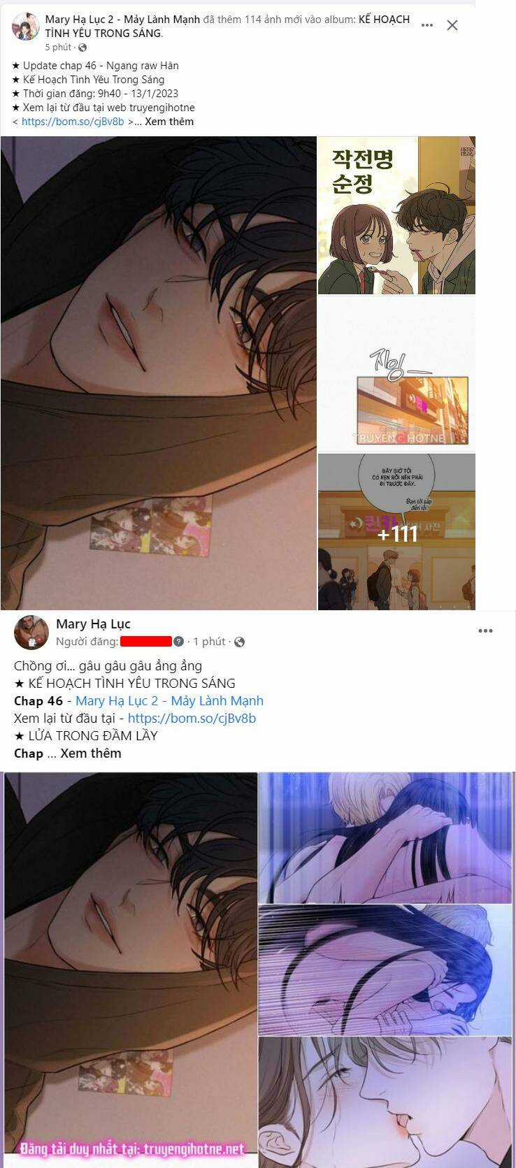 Serena - Chapter 18.5 - Trang 1