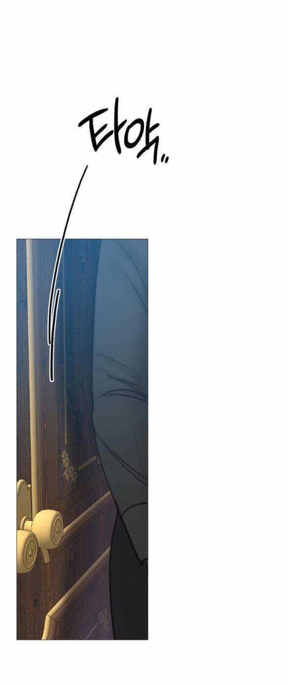 Serena - Chapter 18.5 - Trang 21