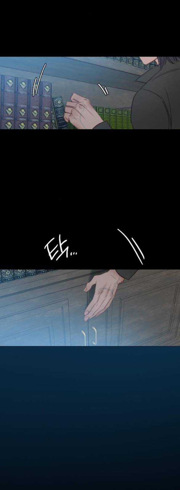 Serena - Chapter 18.5 - Trang 27