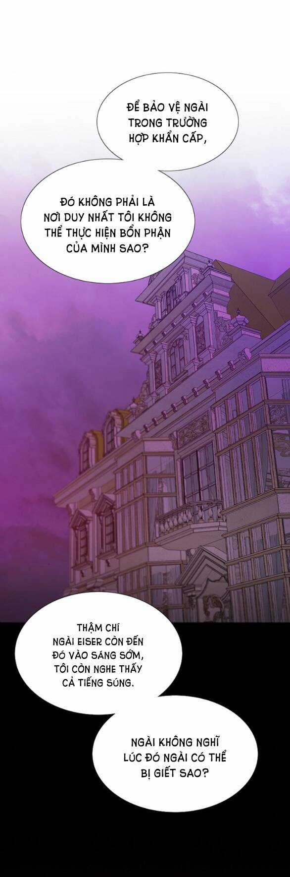 Serena - Chapter 18.5 - Trang 5