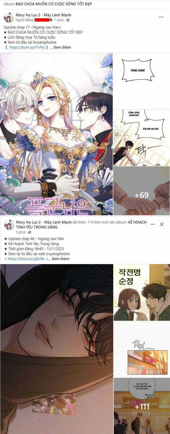 Serena - Chapter 18 - Trang 1