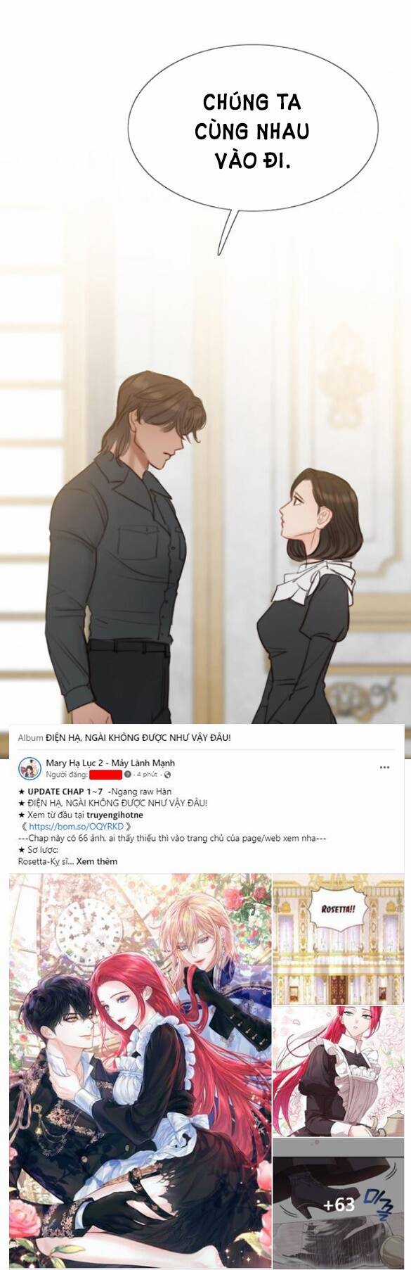 Serena - Chapter 19.2 - Trang 30