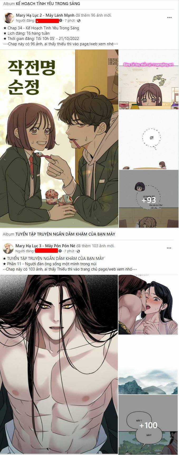 Serena - Chapter 2.1 - Trang 1